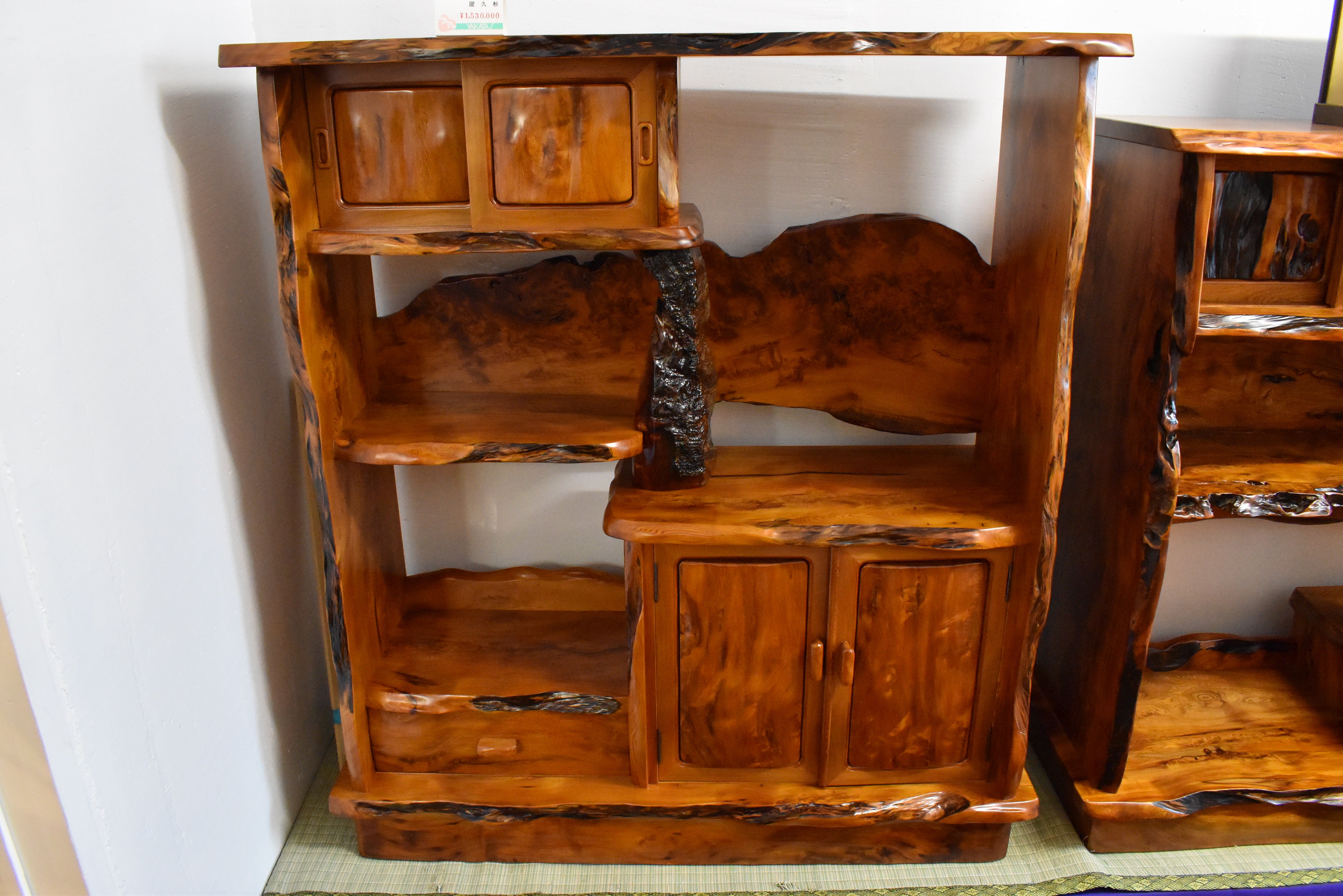 屋久杉 茶棚〔yaku035〕 – 府中家具の館