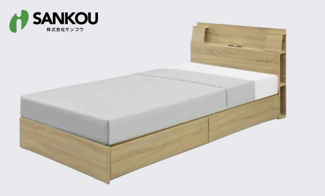 サンコウ】【シングル】シンプルな多機能ベッドフレーム〔bed228