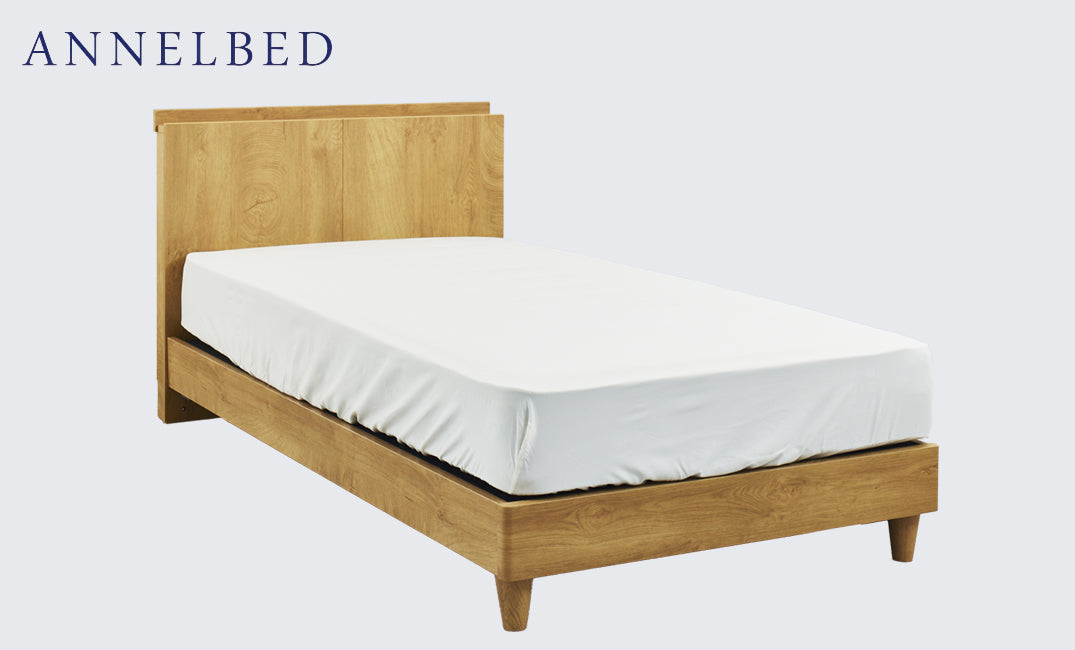 アンネルベッド】【シングル】ロータイプに可変できるベッド〔bed229