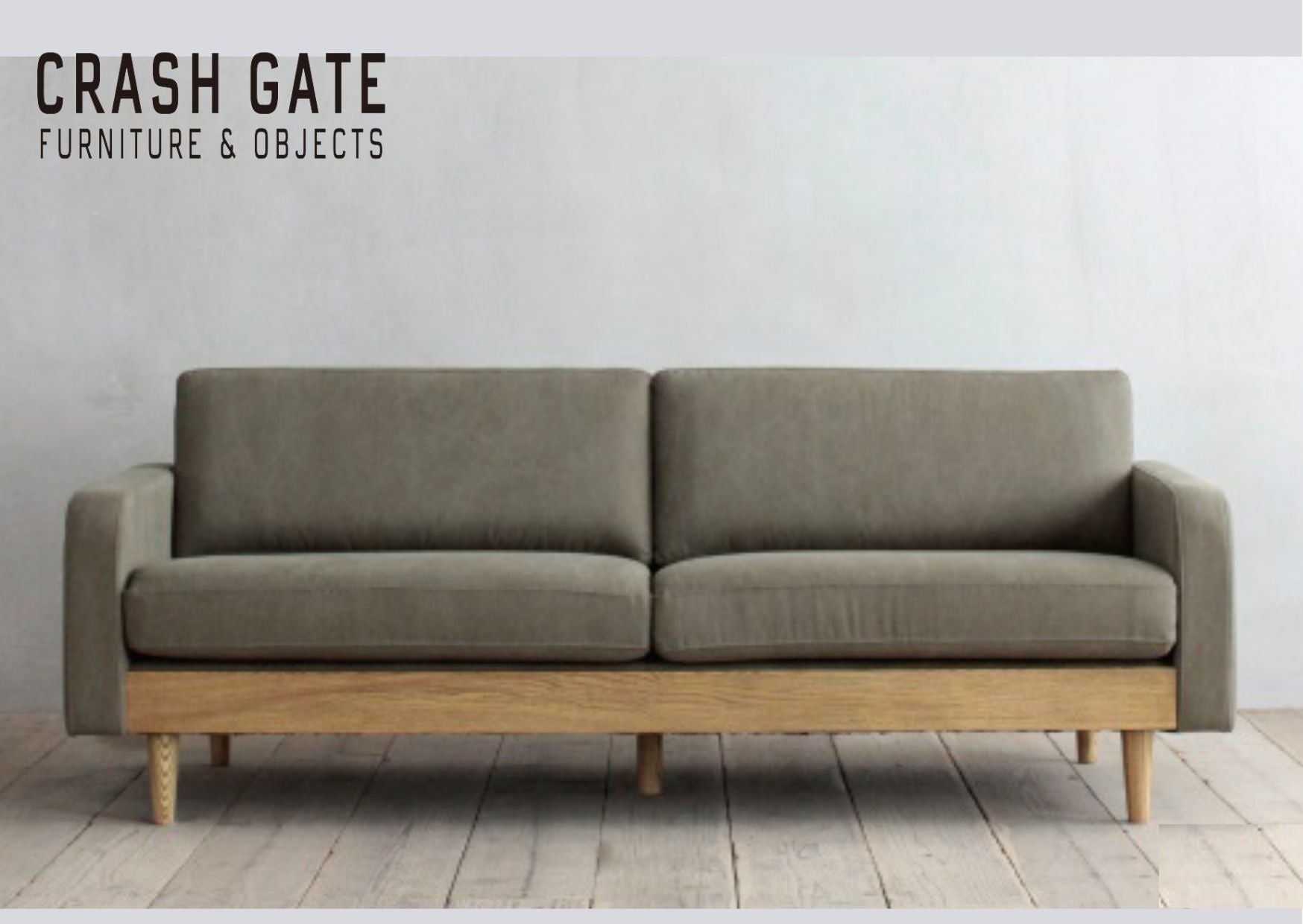 素材感をいかしたシンプルソファ〔sf171〕 – 府中家具の館