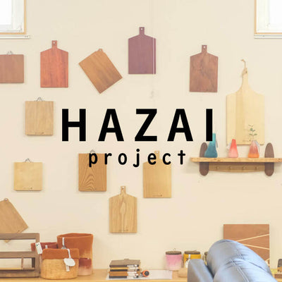 【新着入荷】木工雑貨とスツールが入荷しました。【HAZAI project】