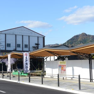 道の駅 びんご府中ができました。