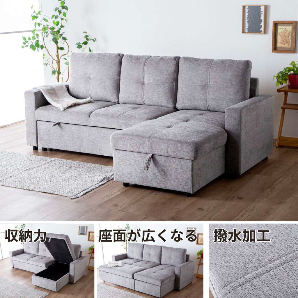 収納付きスライド座面のソファ<br>〔sf049〕
