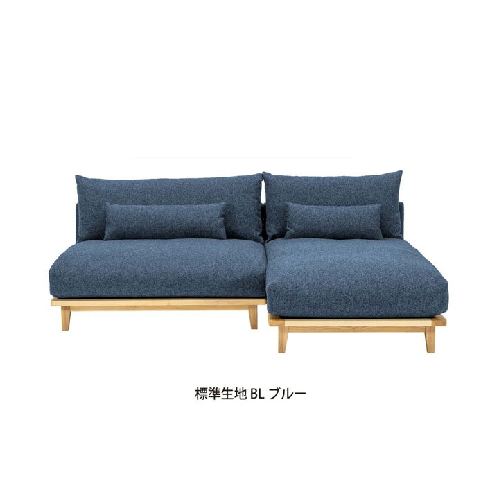 ２Pソファ（ブルー）入荷しました！10800円プラス消費税です。 やわらかな寛ぎソファ〔sf032〕 – 府中家具の館