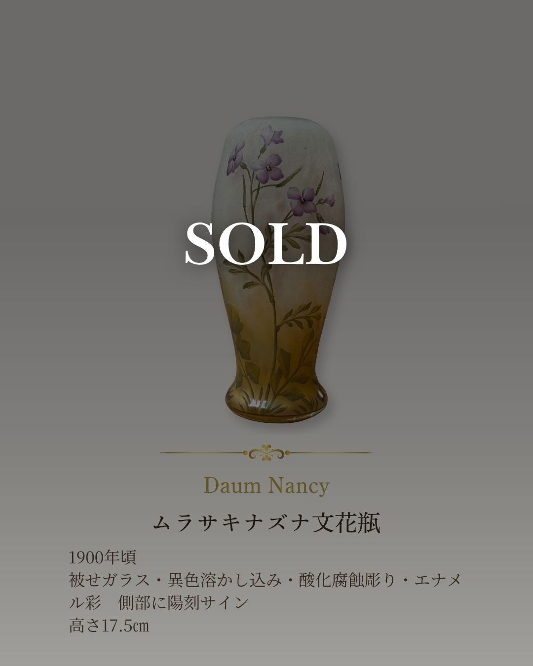ドーム　作品集