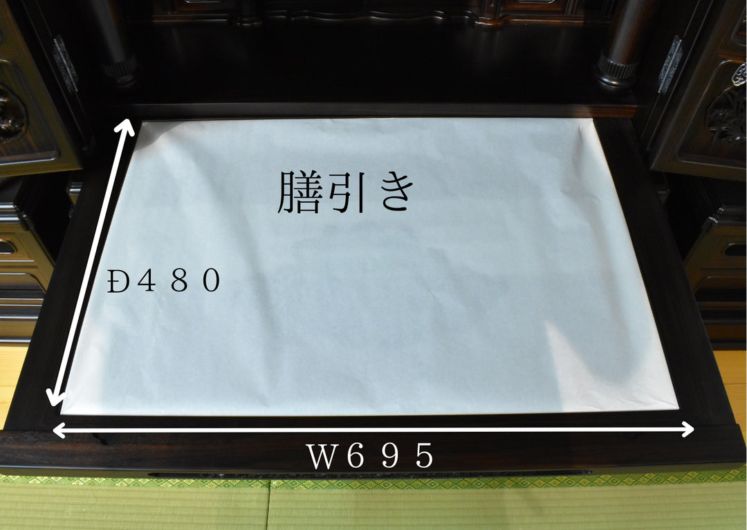 最高級仏壇「黒檀」 ３０号〔BU023〕 – 府中家具の館