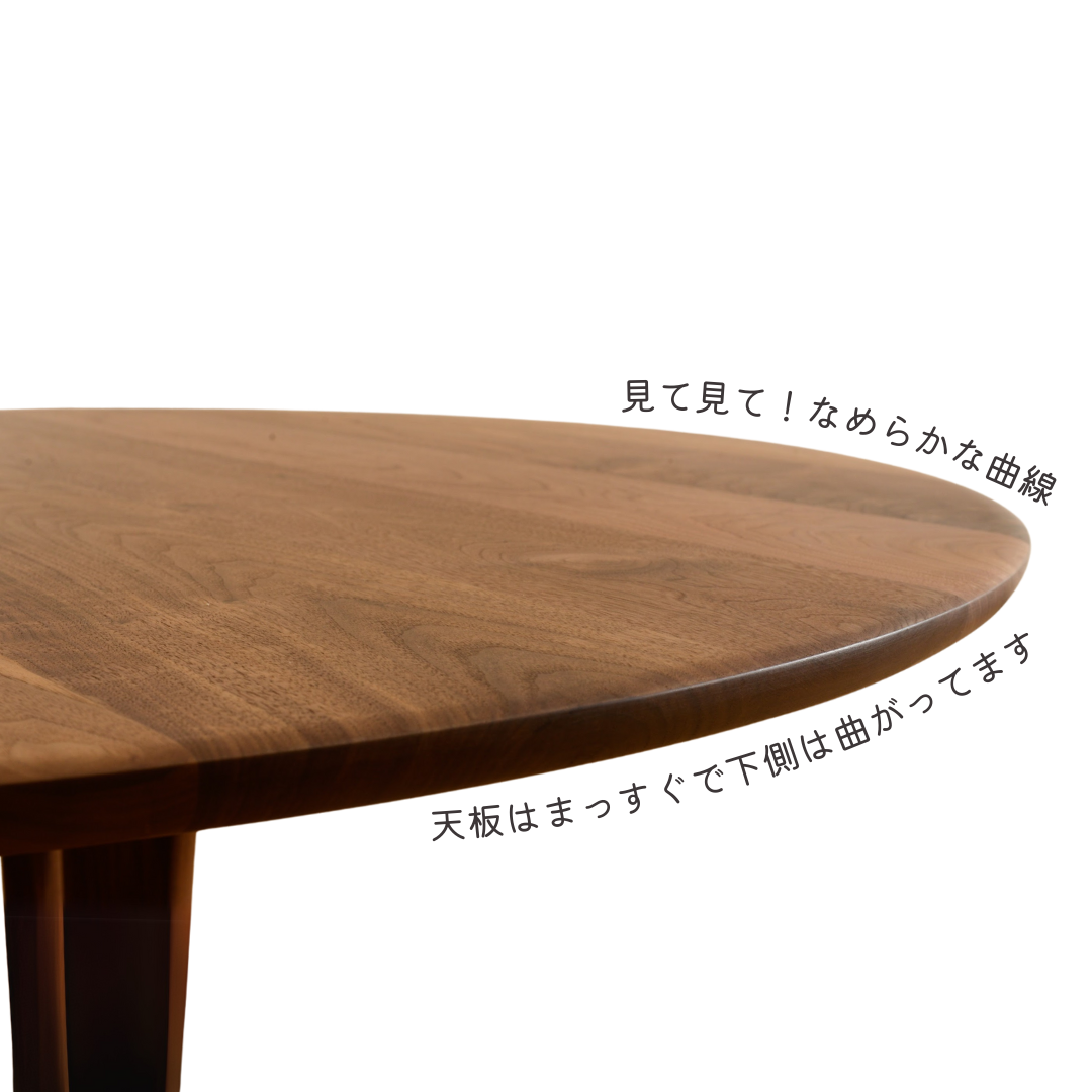 グリーン スタンド B 観葉植物台 無垢材 天然木 ナイトテーブル サイド グリーン スタンド B 観葉植物台 無垢材 天然木 ナイトテーブル サイド