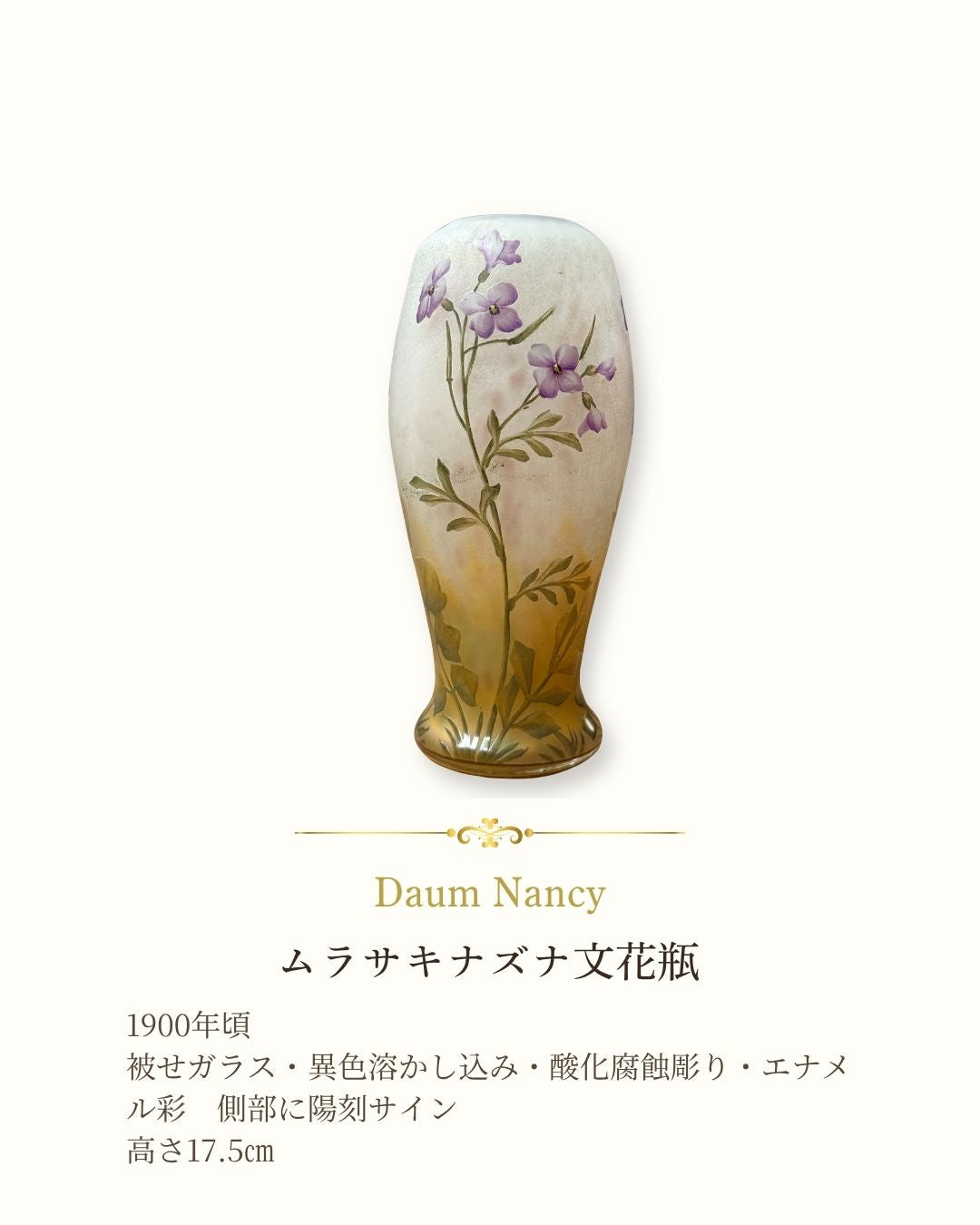 ドーム　作品集