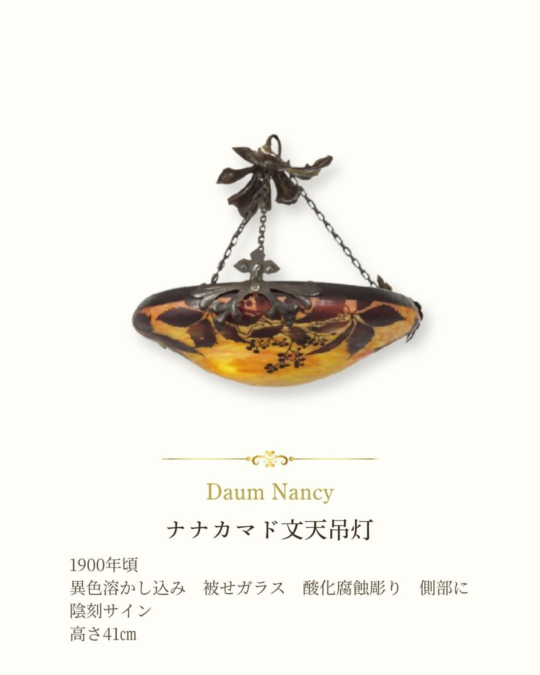 ドーム　作品集