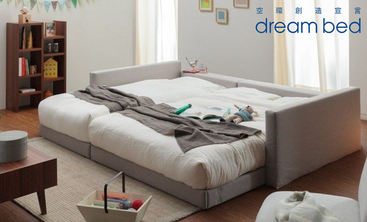 リビングベッド bed185_efb1924b-646c-4840-82cf