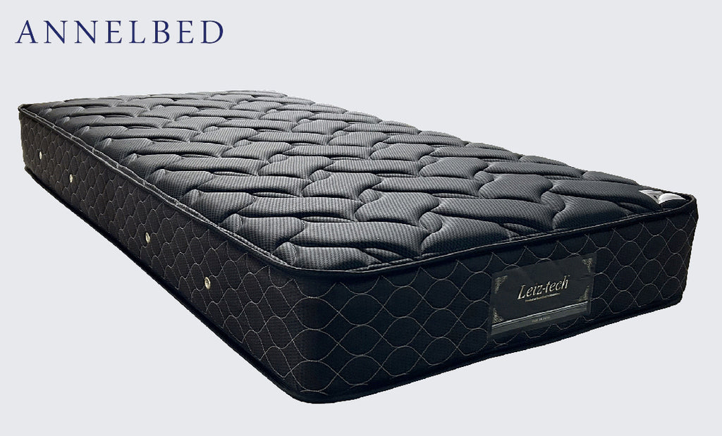 【アンネルベッド】<br>【シングル】<br>ピアノ線<br>ポケットコイルマットレス<br>ハルトVH<br>〔bed265〕