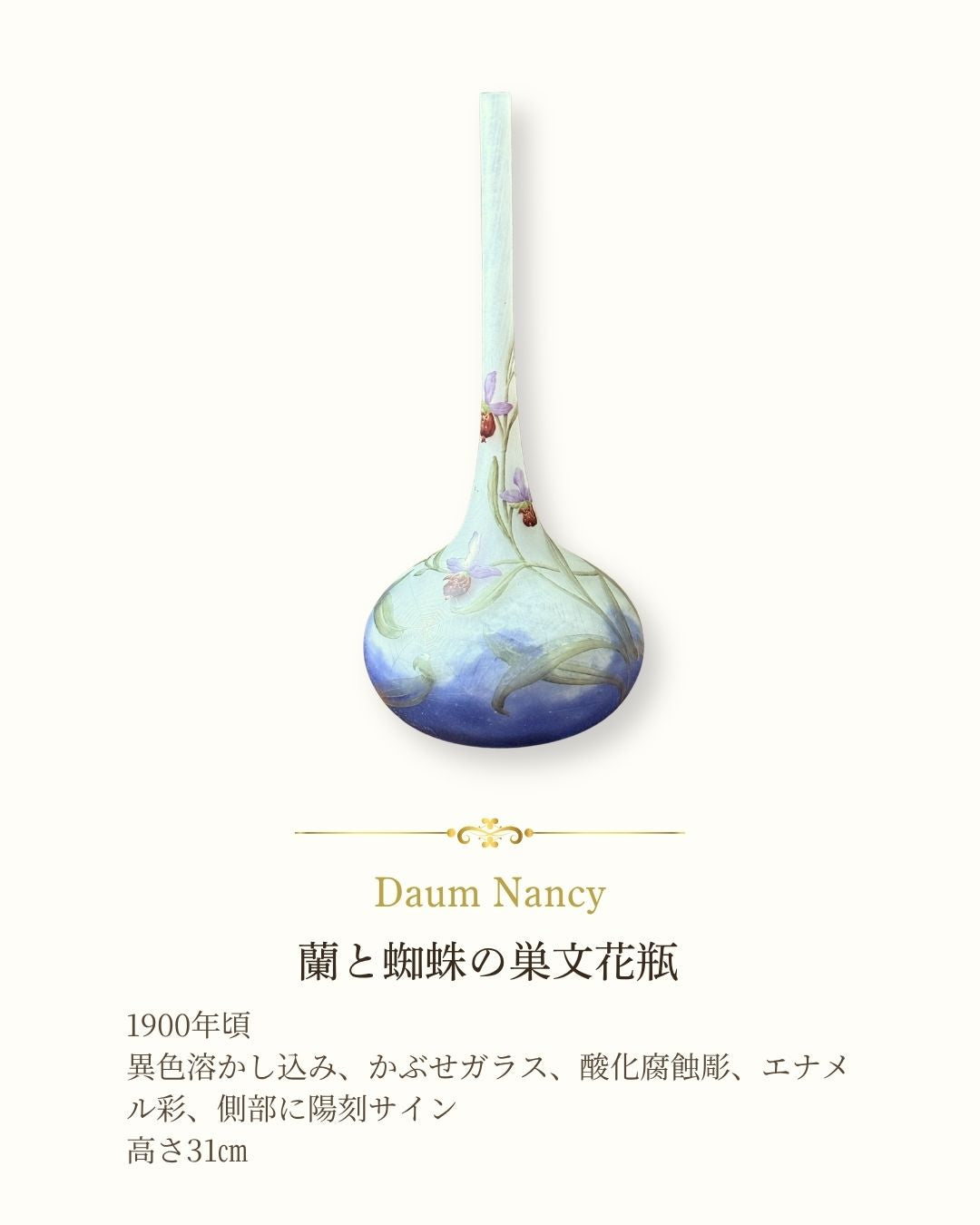 ドーム　作品集