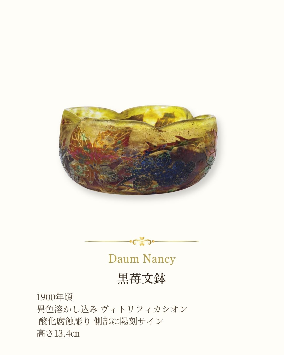 ドーム　作品集